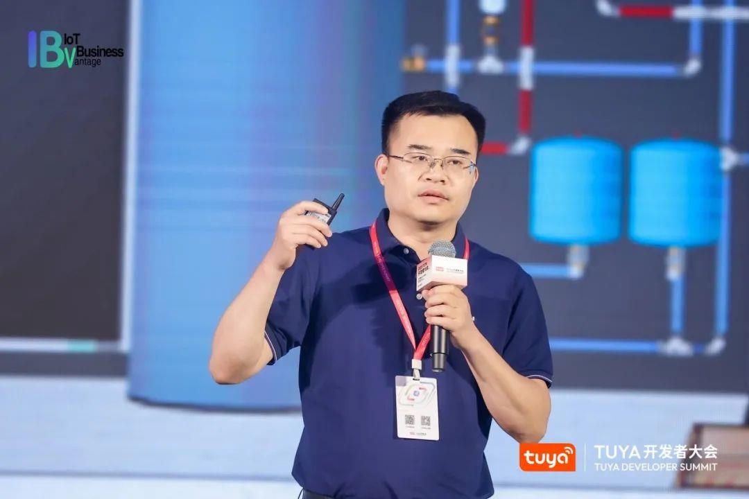 2023TUYA开发者大会（深圳）盛大开幕，AIGC、PaaS2.0、Matter、新能源等引爆业内热议