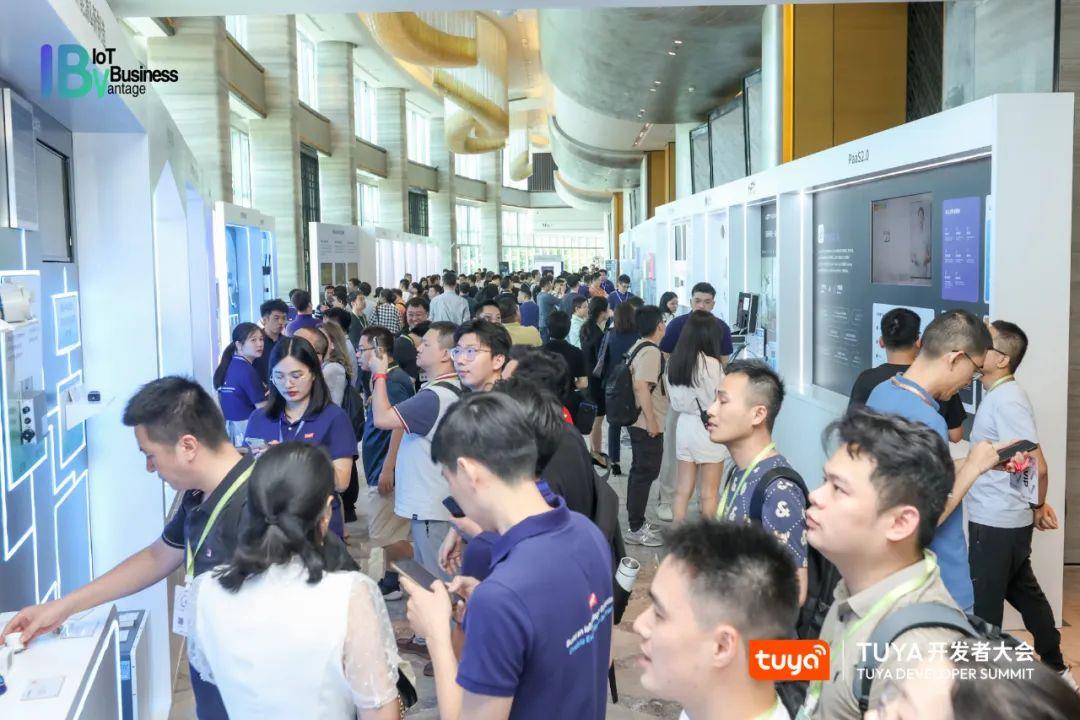 2023TUYA开发者大会（深圳）盛大开幕，AIGC、PaaS2.0、Matter、新能源等引爆业内热议