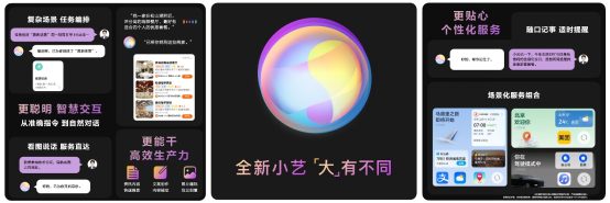 1691143763030016241.jpg 1691143762640.jpg