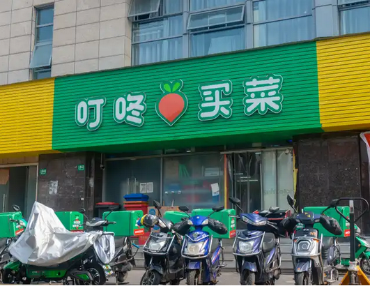 猛兽财经 猛兽财经