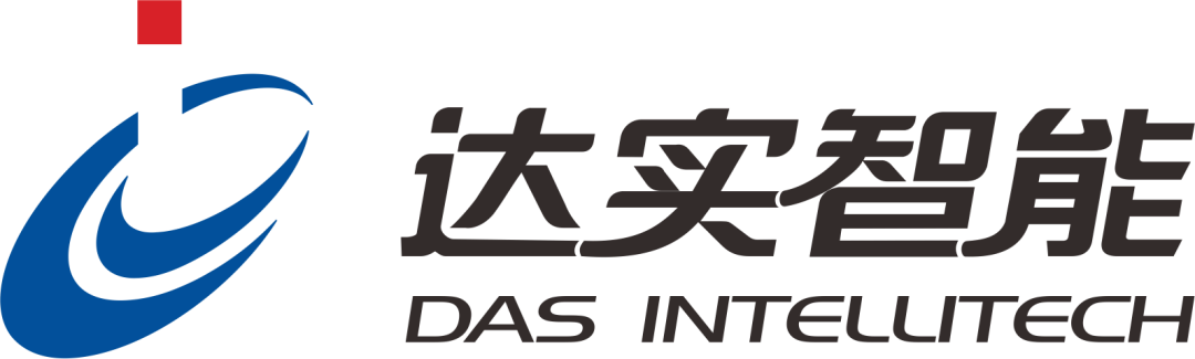 【展商推荐】达实智能：探寻万物智联答案，谱写AIoT产业新图景