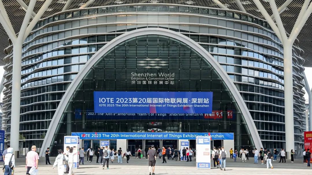 IOTE开幕 | 赋能硬件创新,金百泽科技亮相第二十届国际物联网展 IOTE开幕 | 赋能硬件创新,金百泽科技亮相第二十届国际物联网展