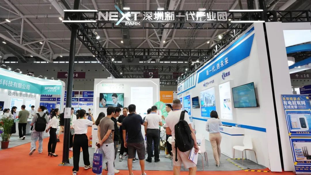 IOTE开幕 | 赋能硬件创新,金百泽科技亮相第二十届国际物联网展 IOTE开幕 | 赋能硬件创新,金百泽科技亮相第二十届国际物联网展