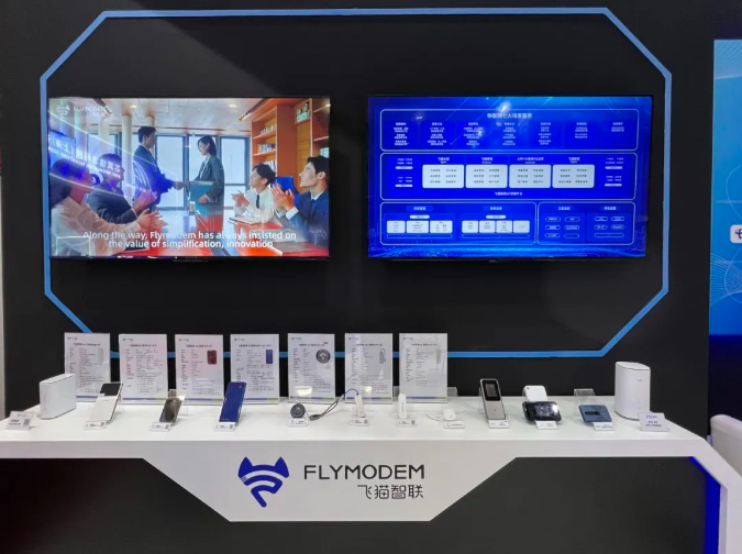 飞猫智联携多网融合技术服务亮相2023深圳IOTE国际物联网展 飞猫智联携多网融合技术服务亮相2023深圳IOTE国际物联网展
