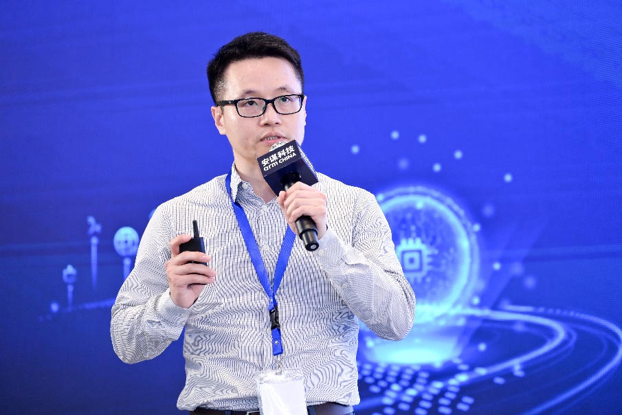 安谋科技举办智能物联生态研讨会，“万物智联”时代共谋计算产业新未来