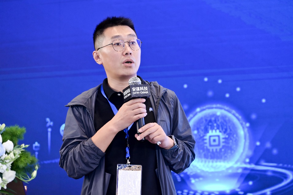 安谋科技举办智能物联生态研讨会，“万物智联”时代共谋计算产业新未来