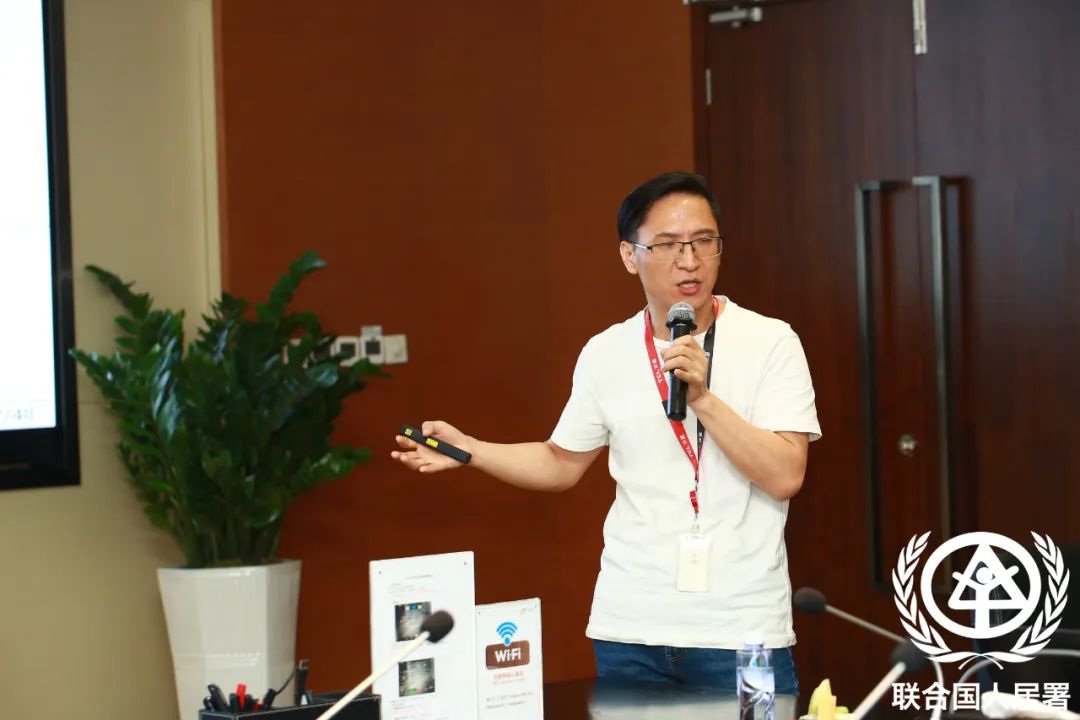 赋能城市净零碳转型，TCL格创东智代表出席联合国人居署《未来城市顾问展望2023》报告结题会