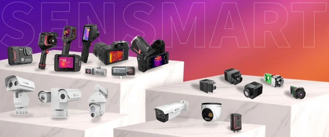 用1500套国产热像仪打造数智运维“新样板”，全国电网都在学！ 