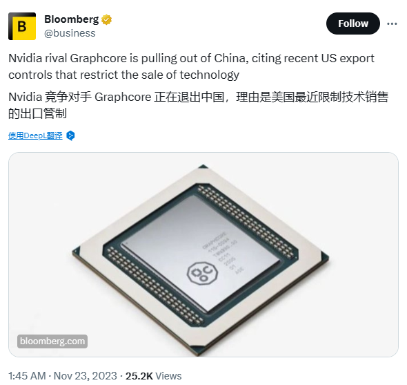 突发！英国AI独角兽Graphcore裁员并退出中国市场！