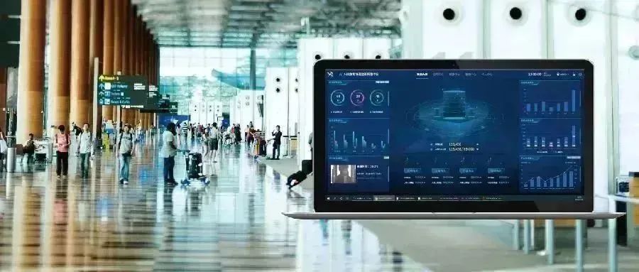 呼吸道传染病高发，高德红外海关卫生检疫解决方案守护国门安全