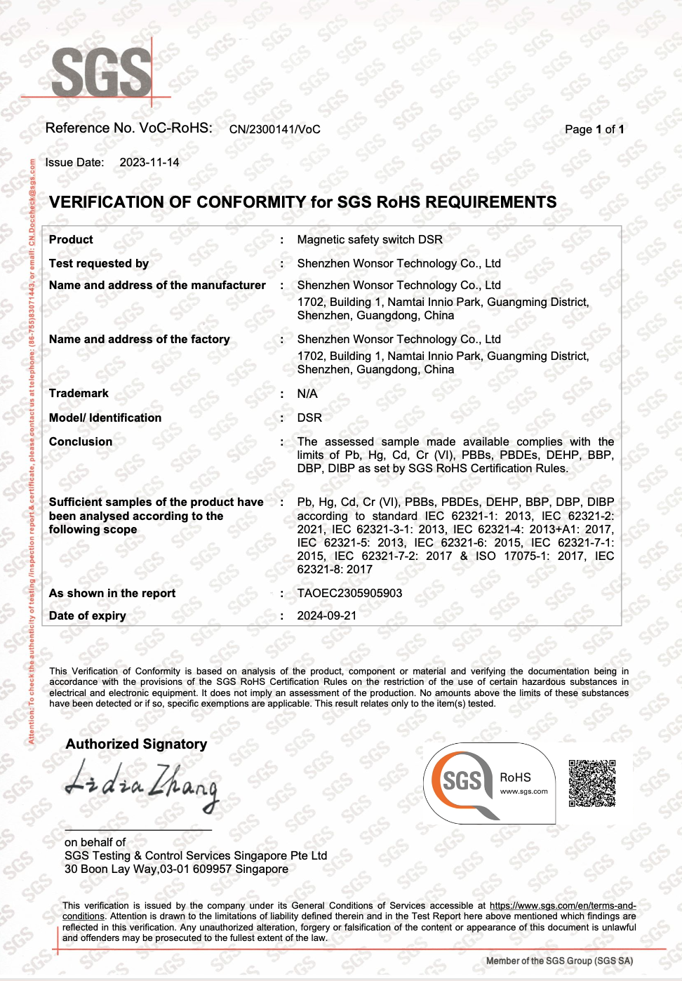 1709713967460058750.jpg 1709713967460058750.jpg