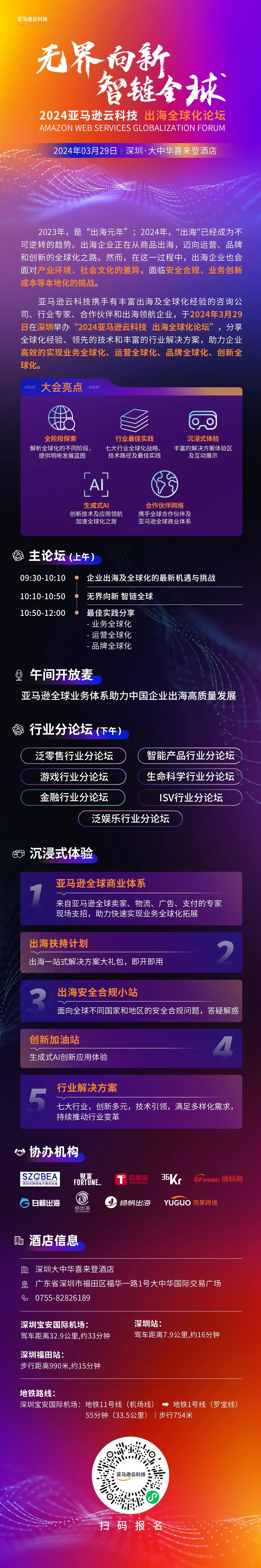 1710291661694018150.jpg 1710291661694018150.jpg