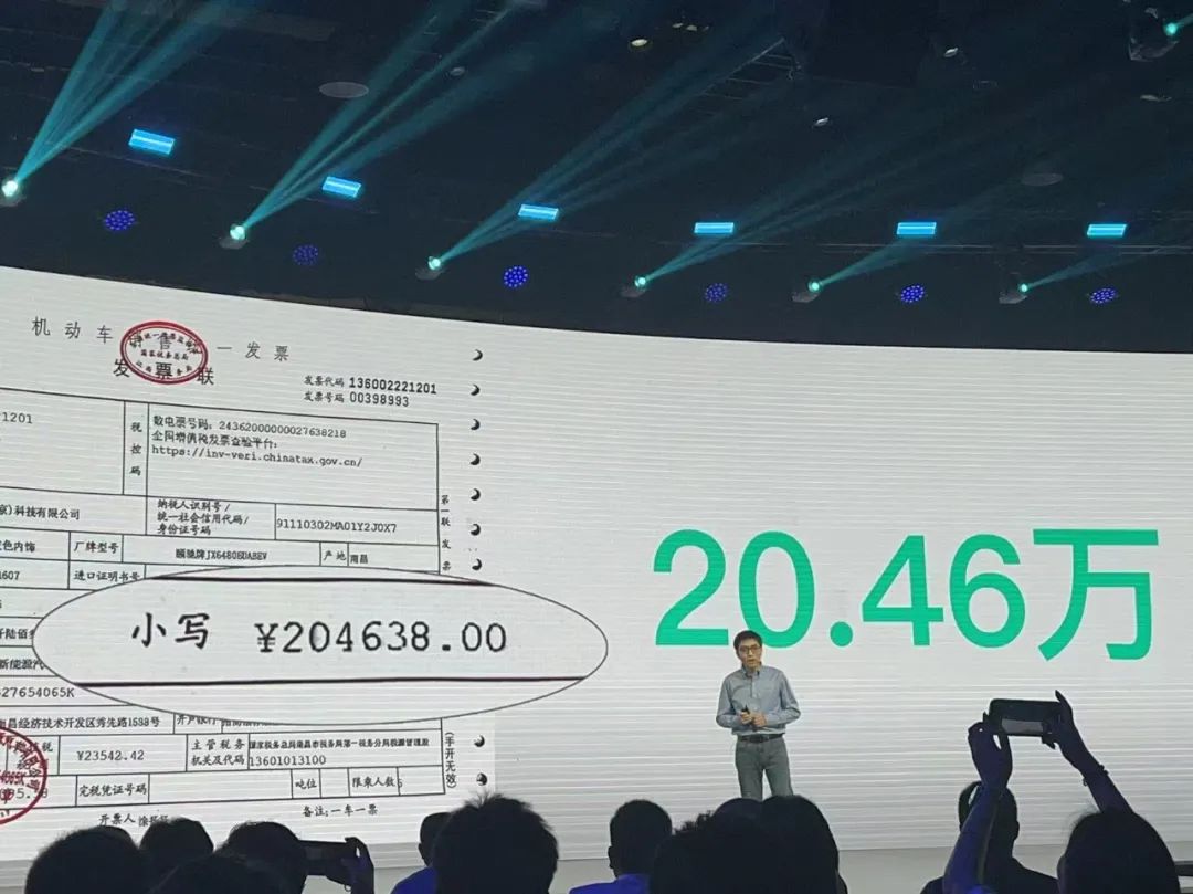 接单破600万！百度“无人车”带你享财富，却不自由？