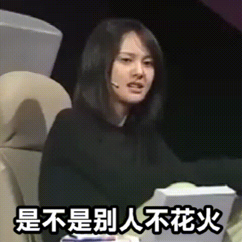 爆了!又新高!iPhone在印度赚了80亿... 爆了!又新高!iPhone在印度赚了80亿...