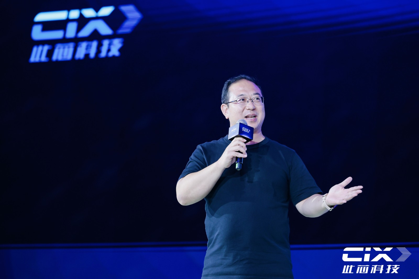 “从此芯出发” 此芯科技发布AI PC战略暨首款芯片