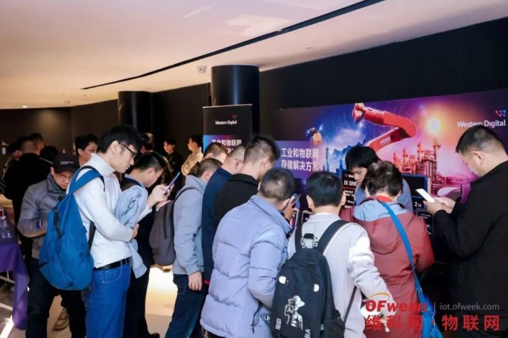 OFweek2024 第九届物联网产业大会圆满收官！