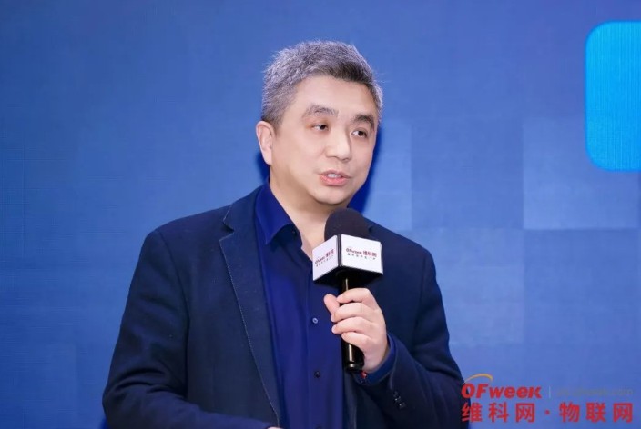 OFweek2024 第九届物联网产业大会圆满收官！