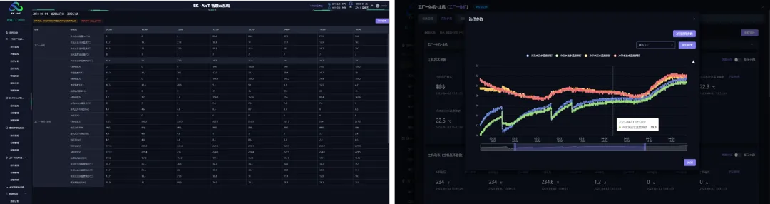 1736135221636016766.png image.png