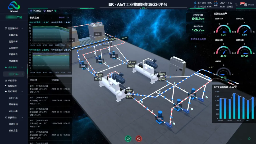 1736135055639019100.png image.png